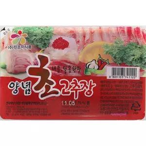 초장 여행용 진조미 40개 초고추장 100g 회초장 일회용 업소용efg376