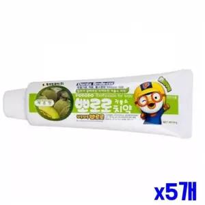 [에이치플러스몰]WL 저불소 어린이치약 90g-메론향 x5개