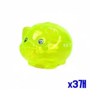 [에이치플러스몰]WL 형광 투명 돼지저금통 대2호 x3개 동전저금통
