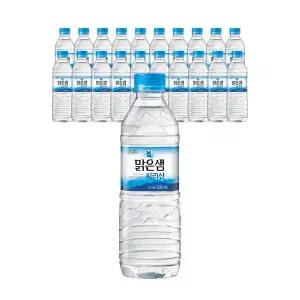 갤러리아 팔도 샘물 500ml 20입