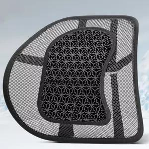 차량용등받이 매쉬등받이 여름등받이 여름 수험생 사무실 직장인