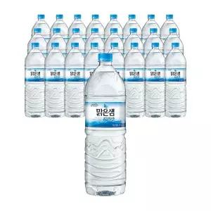 갤러리아 팔도 샘물 2L 24입