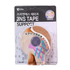 테이프 스포츠테이프 쓰리엔에스 손목테이핑 살색 운동테이프 테이핑용테입