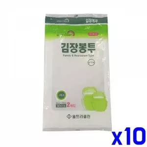 WL 투명 김장봉투 왕대 80x120cm x10개 대형비닐