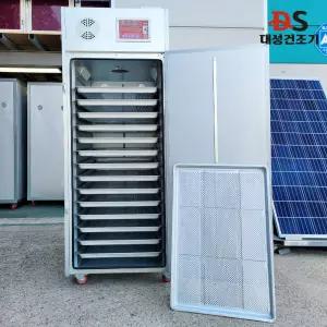 농사용 고추건조기 국산 15채반 농산물말랭기 DSC015