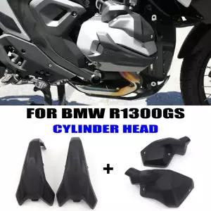 호환   실린더 엔진 가드 엔진 보호대 커버 R1300 GS 커버 가드 R1300GS R 1300GS