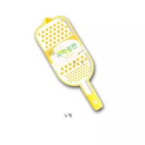 일조 햇살가득 사각 강판 채칼 주방 조리도구 야채 강판