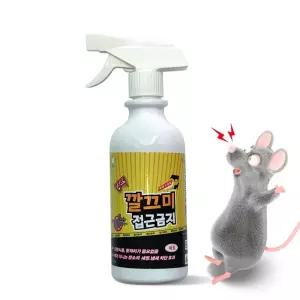 [제이커머스]강력쥐접근금지 쥐기피제 쥐퇴치제 쥐잡는약 쥐덫 쥐잡이 쥐잡기 쥐잡이덫