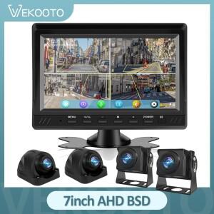 차량용 후방 카메라, 7 인치 AHD 4CH 트럭 모니터, BSD 녹화 DVR, 1080P, IPS 스크린, 사각지대 감지 지원