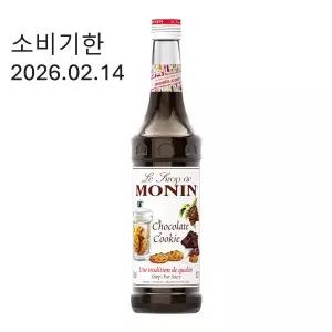 기일임박 (2026.02.14)모닌 초콜렛쿠키 시럽 1000ml