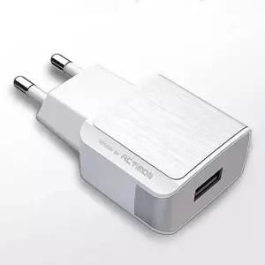 [이지커머스]18W USB 1포트 가정용 고속충전기(케이블 미포함) 휴대폰고속충전 고속충전 갤럭시노트고속추