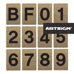 나무번호판 CTI362P8 12종 건물층 호수표시 숫자판 나무번호판