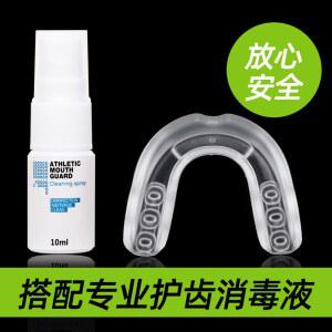 어른 실리콘 마우스가드 스포츠 잠자는 보호대 매트 WEARTWISTER 방지 스크래치