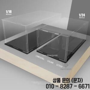 1/18 투명 아크릴 자동차 모델 디스플레이 박스 더스트 커버 블라인드 방진 보관함 전문