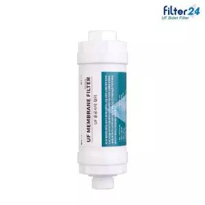 대림바스 DDS-S250A DDS-S250AS 비데필터 호환 중공사막 1개 [0.01um 초미세정수]