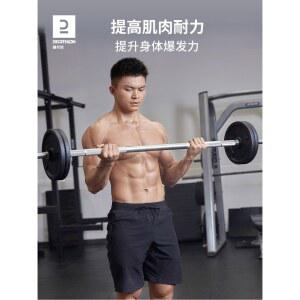 힙쓰러스트 받침대 홈트 기구 소형 런지 헬스장 머신