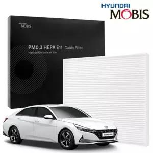 CN7 현대모비스 에어컨필터 필터 아반떼 미세먼지
