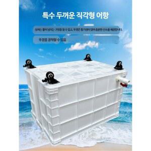 대형 바퀴 달린 회전 두꺼운 스틸 손잡이 저장 핸들 바구니 수확 좌석 직사각 8륜 마트