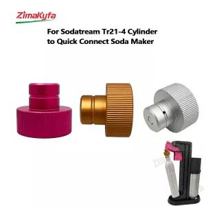 호환  Sodastream Tr21-4 용 CO2 버블 러 실린더 캐니스터 변환기 Art Terra DUO 연결 소다 제조기 어댑터