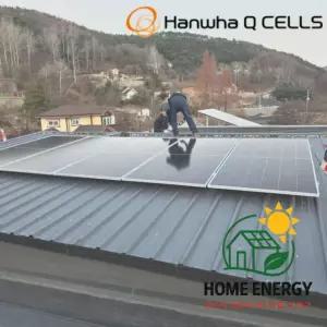 공주시 징크확장공사 3kW 태양광 설치 635W 패널 5장 방수 물받이 물홀통 포함