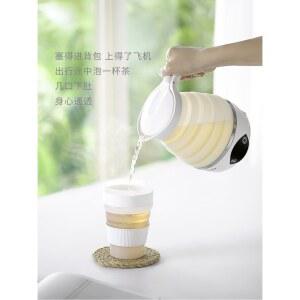 휴대용전기포트 여행용포트 접이식전기포트 폴딩 커피포트 커피 nathome 여행용