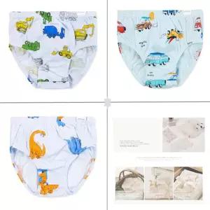 [오가닉맘]라임카블 썬즈카민 쿠스블남아브리프(삼각팬티)3종세트 MLSUUP31