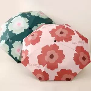 일러스트 플라워 8K 튼튼한 3단 자동우산 97cm 예쁜우산 3단자동우산 3단우산 우양산 접이식우산 암막 양산