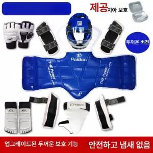 야구 포수 팔보호대 보닛 패딩 및 아대 쇼크닥터 복싱 스트랩 소프트볼 테이핑 손목 청소년