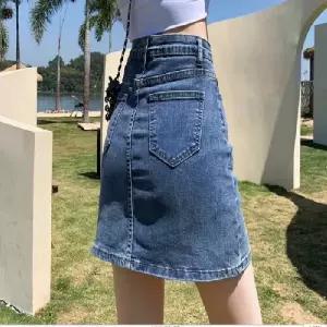 여성데님치마 데일리 A라인 데님 스커트 슬릿 청치마