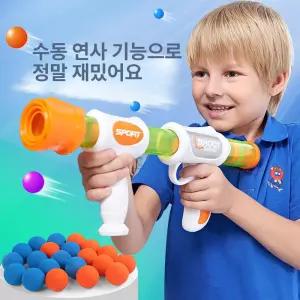 이프런 오리총게임 보드게임 이색게임 가족 생일선물