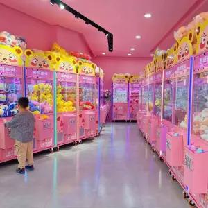 문방구 미니 인형 기계 생일 뽑기 머신 뽑기기계 럭셔리