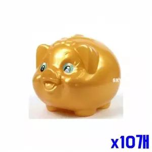 WL 황금색 돼지저금통 중 2P x10개 동전저금통