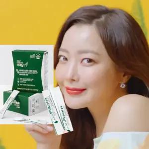 비앤날씬_BNR17 다이어트유산균 모유유래 체지방감소 비에날씬 2g 14포