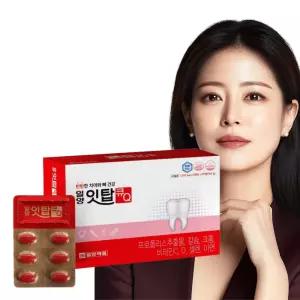 일양약품 잇탑큐 치아 건강 호주산 프로폴리스 칼슘 약4개월분