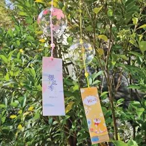 풍경소리 RTN792W1 후우링 문종 도어벨