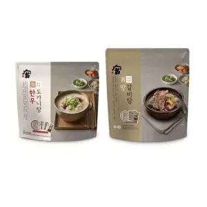 궁 왕갈비탕 1kgx2 +당면+한우도가니탕 510gx3