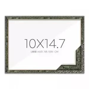 퍼즐액자 PIE075V1 10x14.7 고급형 슬림 앤틱그린