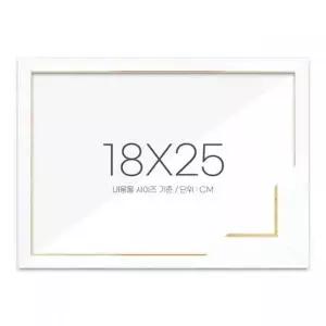 퍼즐액자 STE684H9 18x25 고급형 슬림 엣지화이트