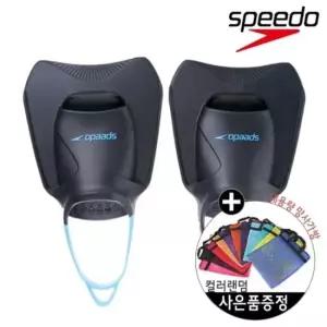 스피도 숏핀 훈련용 오리발 U11263 실내수영 취미생활