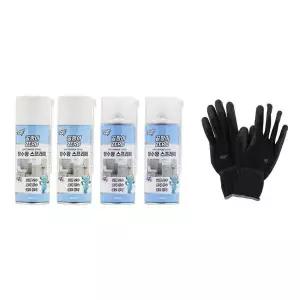 크린위즈 방수왕 스프레이 4통