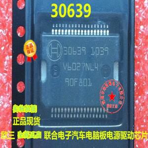 1piece 30639 HSSOP-36 Car computer board power chip For 보쉬 호환 호환 VolkSWAG 호환en 호환Auto Driv