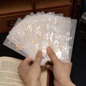 황산 종이 핫 스탬핑 및 실버 소재 패키지 밝은 트리머 시리즈 Ins 핸드북 배경 기본 장식 가위 그림책