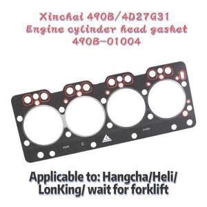헬리 론킹 행차 지게차 신차이 490B 01004 4D27G31 4D29X41 V41 엔진 실린더 헤드 개스킷 베드 490B-01004