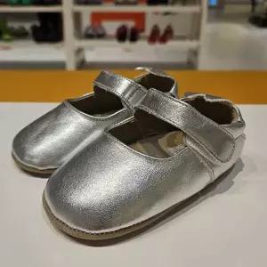 토박스 미니위즈 키즈 (120-140사이즈) 위즈쁘띠 걸음마신발 유아동 돌 신발 MZKCG1TSPT11 MZKCG1TSPT11SIL