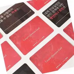 대화카드 커플질문카드 데이트 퀘스천카드 게임 아이템