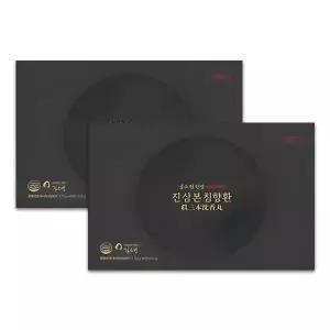 김소형 진삼본 침향환 원방침향단 명품 침향환복용법 침향원 대환 60환, 2개