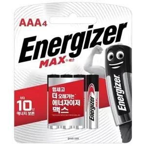 에너자이저 알카라인 맥스 건전지 AAA 4입