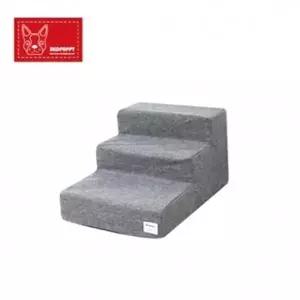 메가 펫스텝 3단 퓨터그레이 A964634 강아지용품 계단