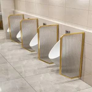 화장실 칸막이 스크린 차단막 개인공간 사생활보호 이동식
