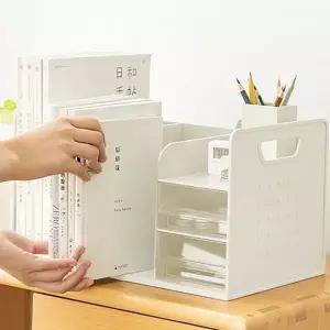 사무용 책꽂이 서랍형 탁상용 수납 데스크 책꽂이 다용도 서류함 사무실 학용품 책상용 정리함 수납함
